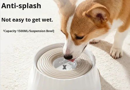 Dog Anti-Spill Floating Water Bowl (1.5 ltr)