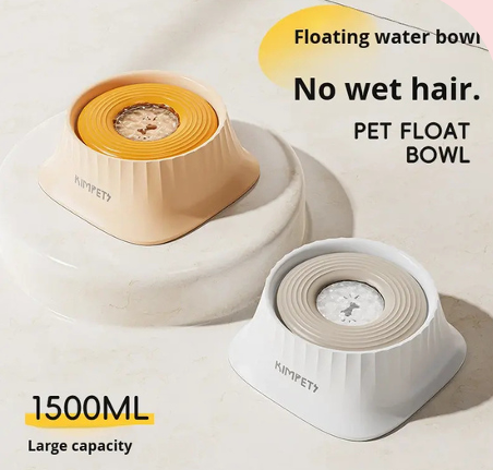 Dog Anti-Spill Floating Water Bowl (1.5 ltr)