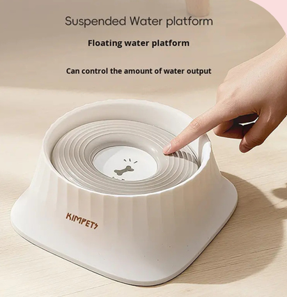 Dog Anti-Spill Floating Water Bowl (1.5 ltr)