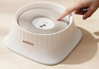 Dog Anti-Spill Floating Water Bowl (1.5 ltr)